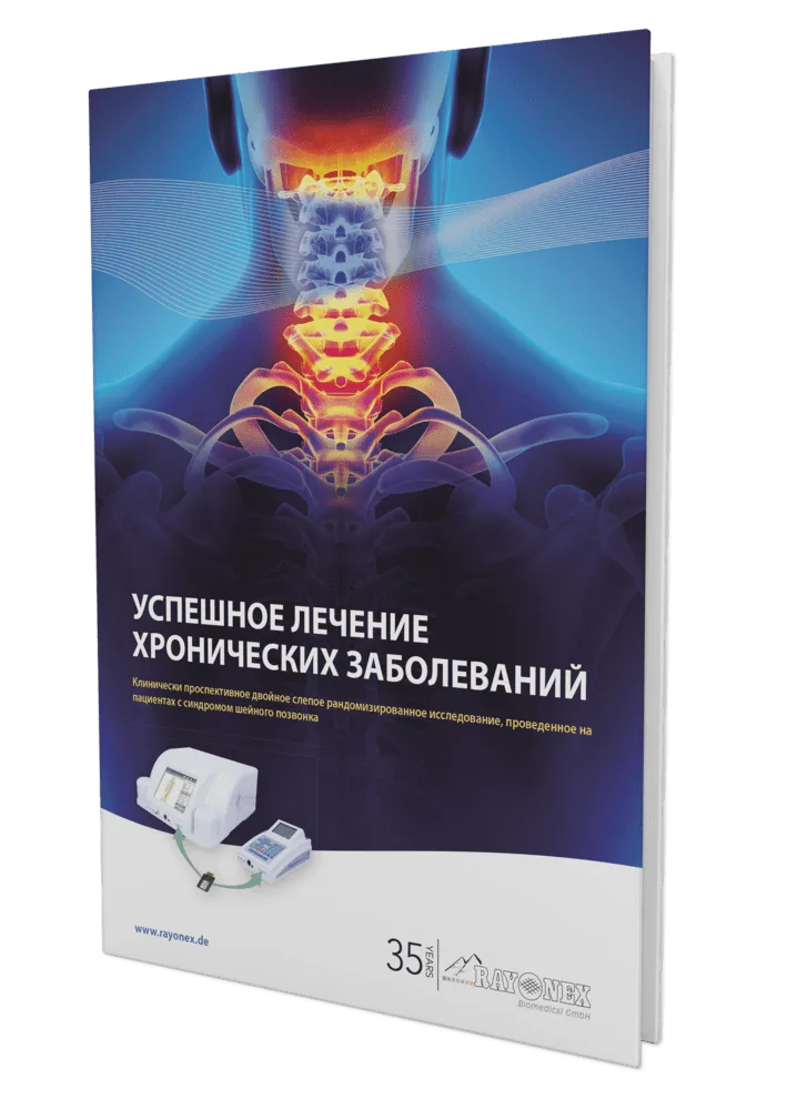Studienbuch zur Behandlung chronischer Schmerzen, russische Ausgabe in Schrägansicht